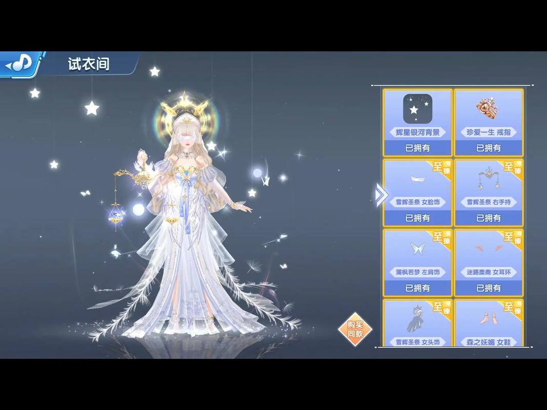 唱舞全明星好玩吗？深度解析这款音乐社交手游的优缺点