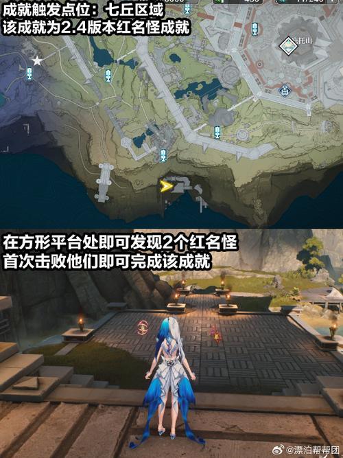 鸣潮联觉经验获取方法全解析：从日常任务到高效冲级