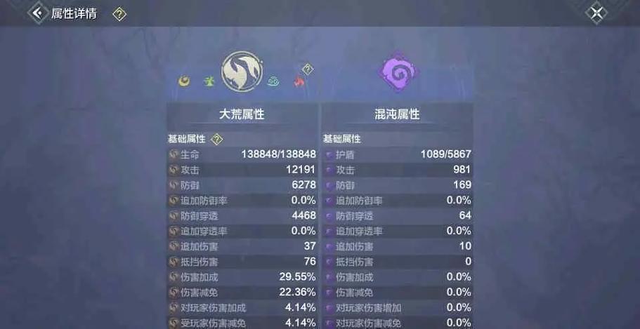 妄想山海最新无伤吞噬方法：2026年高效卡位与建筑搭建全攻略