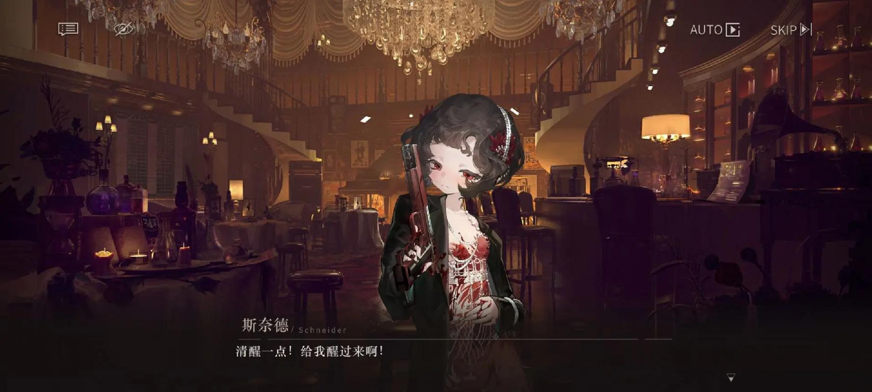 重返未来1999斯奈德获取方法详解：抽卡是唯一途径