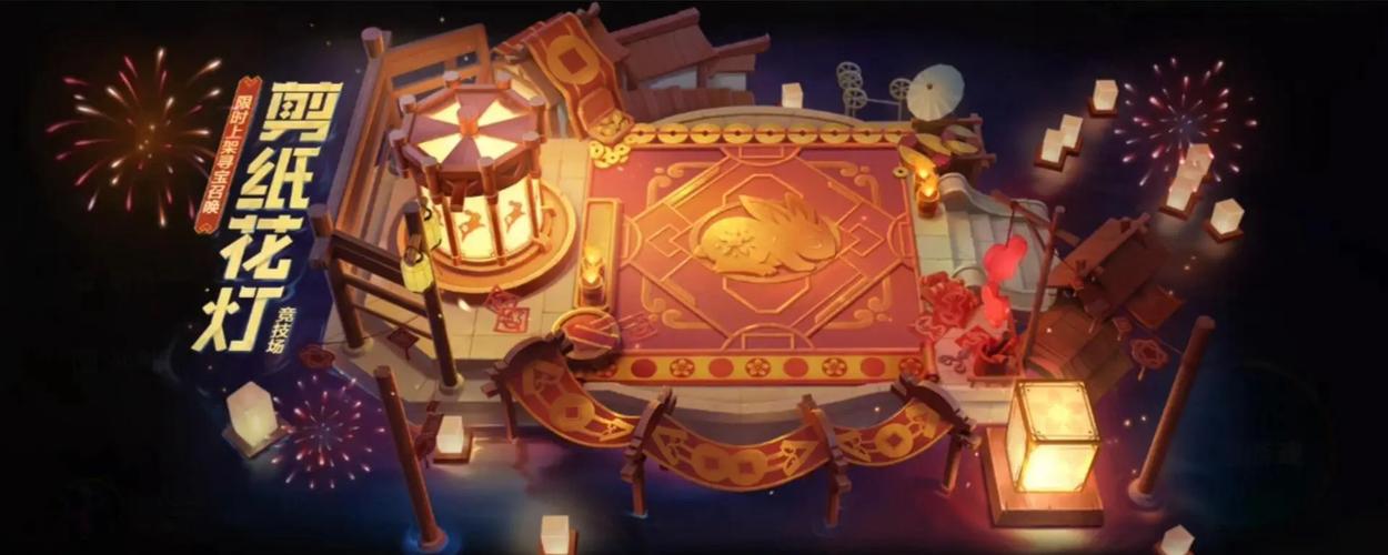 金铲铲百炼成金棋盘保底多少钱？2026年最新价格与抽奖机制全解析