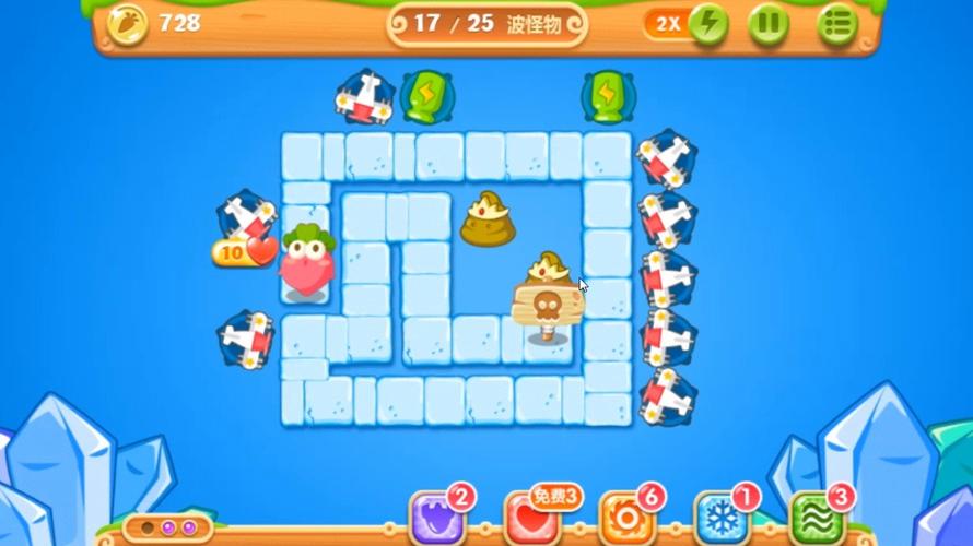 保卫萝卜2共多少关？完整关卡数量与主题详解