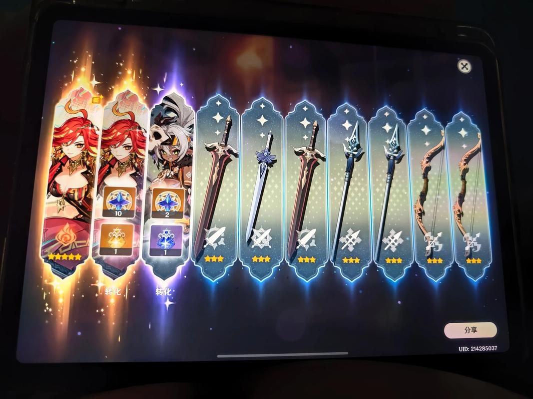 原神1金多少钱？2026年最新市场价与账号价值深度解析