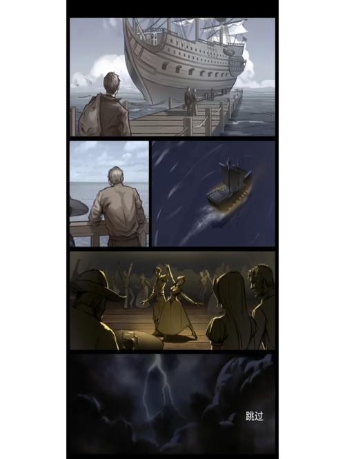 荒野日记孤岛沉船一共多少层？答案与详细攻略