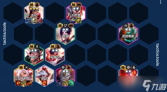 金铲铲充值方法：官方渠道、步骤详解与安全指南