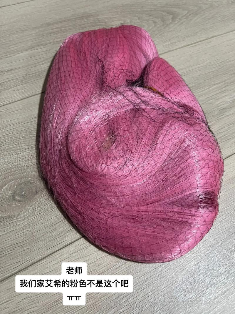 DRX艾希多少钱?2023年冠军皮肤价格与购买指南