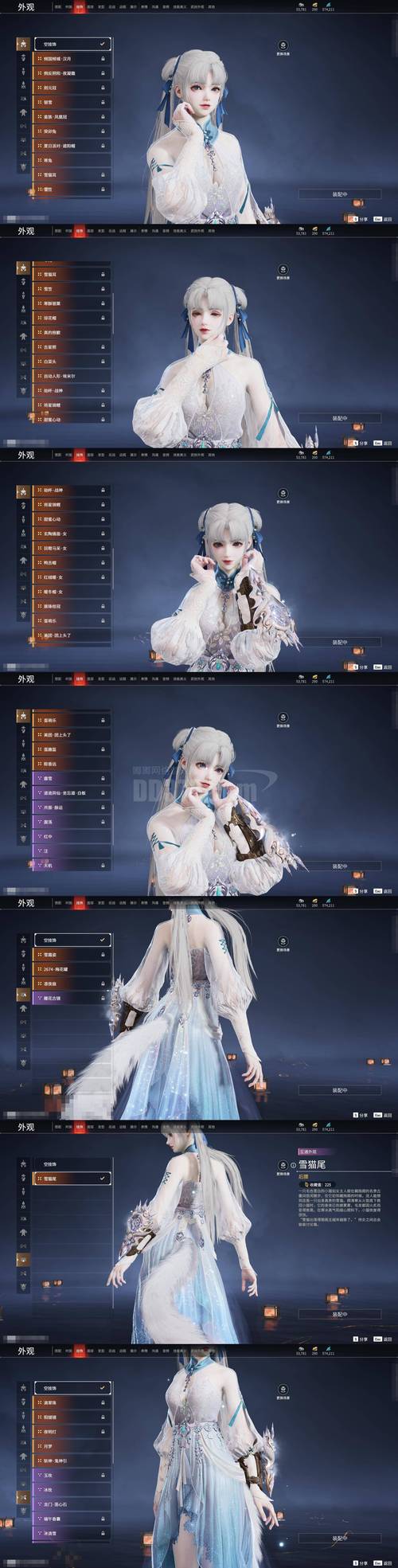 江湖风云录摘音剑获得方法：从触发任务到锻造完成的完整攻略