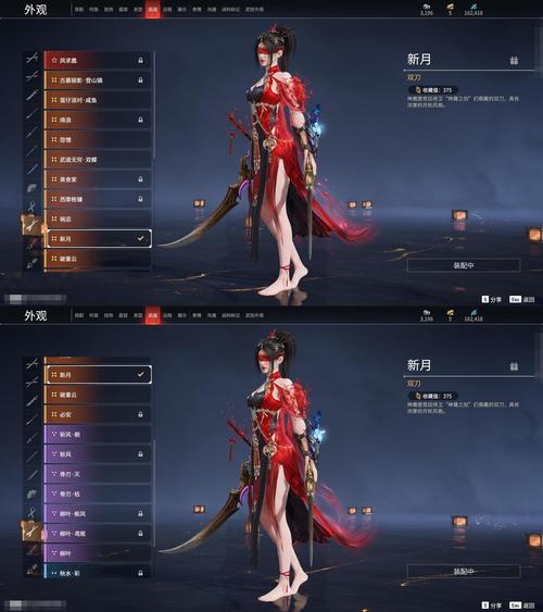 江湖风云录叶三娘入队方法：从触发剧情到击败收服的完整攻略