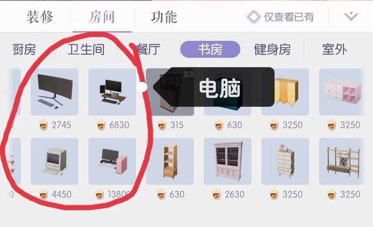 《以闪亮之名》菜谱获取方法全攻略：从新手到美食家的进阶之路