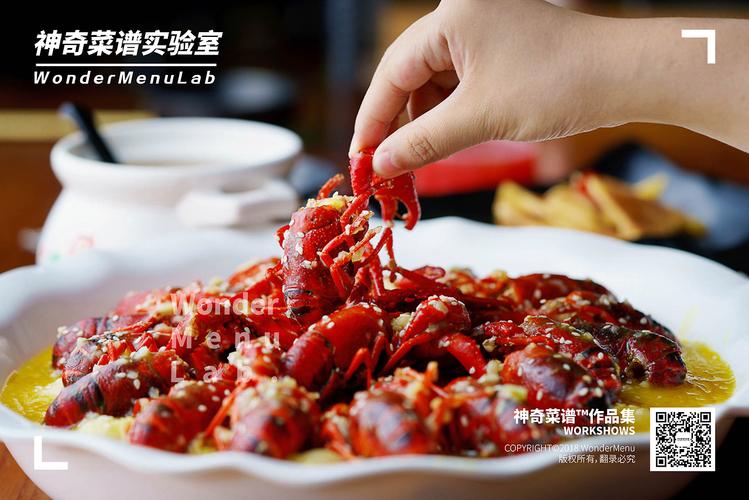 濡沫江湖菜谱获得方法：从入门到精通全攻略