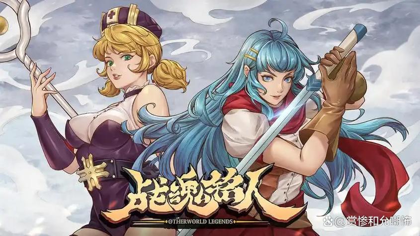 战魂铭人联机方法详解：局域网与远程联机全攻略