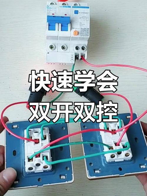 晶核双开方法：电脑端与手机端双开多开全攻略