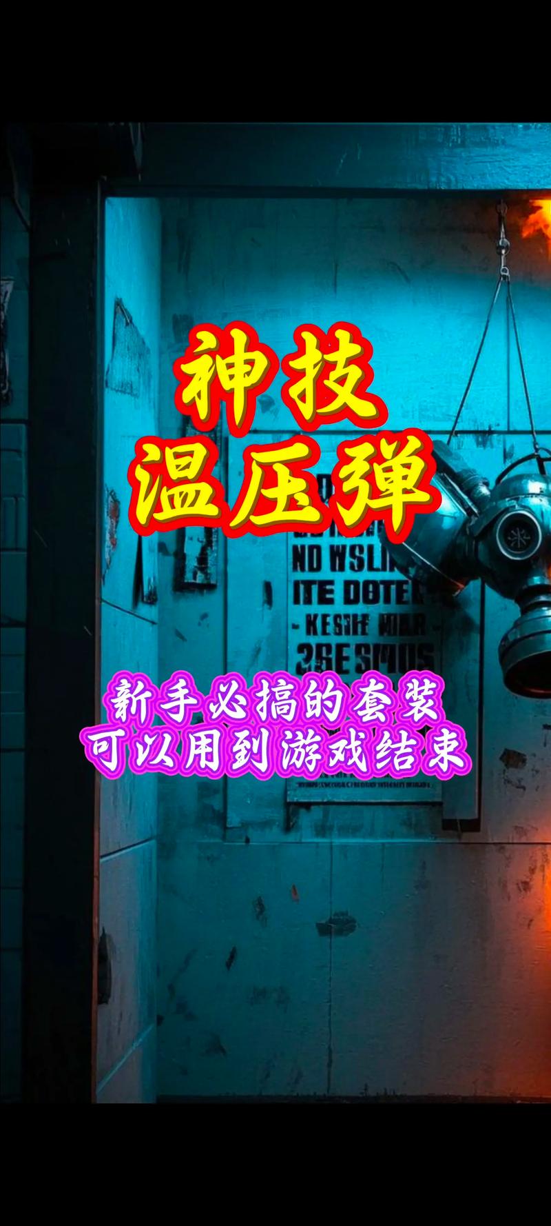 向僵尸开炮怎么领取双倍奖励？看完这篇你就全懂了！