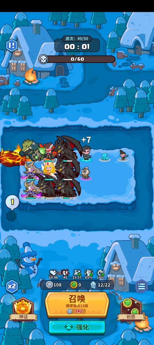 快来当领主璀璨云母怎么获得？2026年最新获取攻略