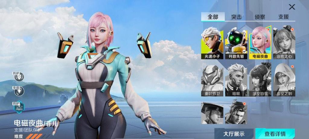 高能英雄如何快速上分？掌握这几点让你轻松上大分