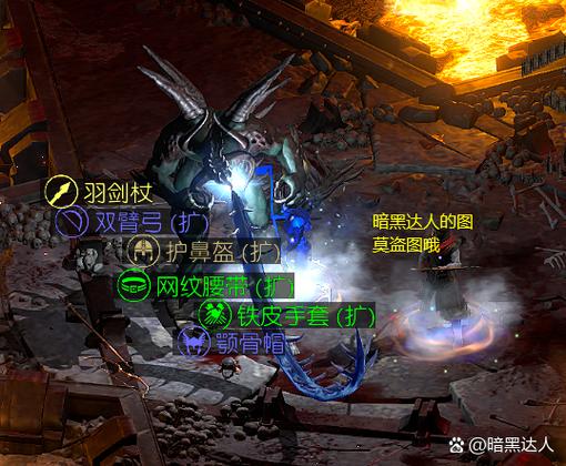 泰拉瑞亚矮人项链如何获得？详细获取攻略与作用解析