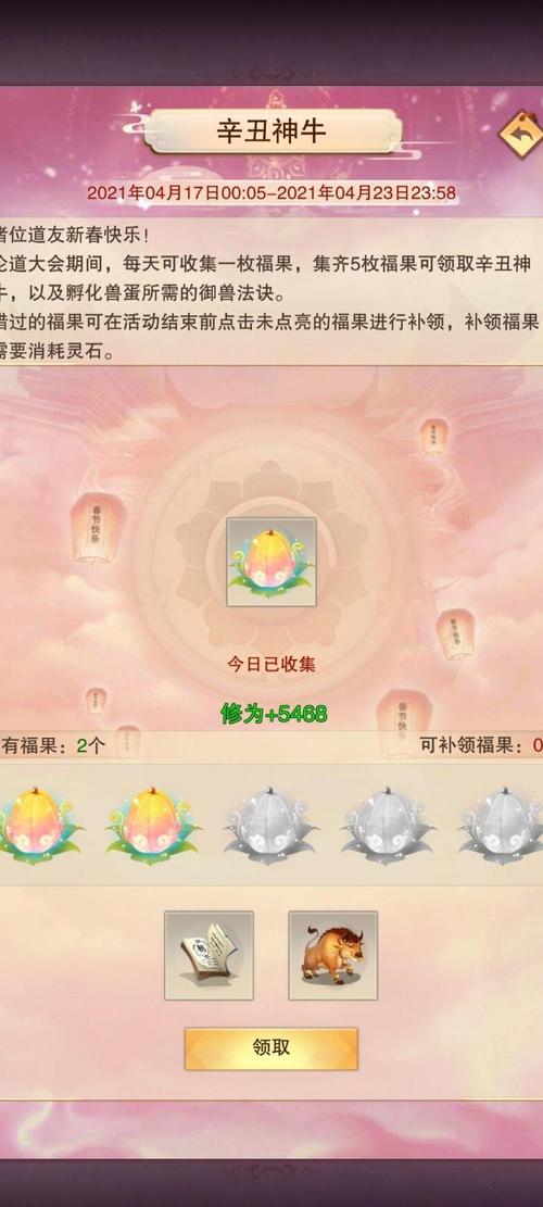 想不想修真如何快速获取灵石？最全攻略助你告别灵石荒