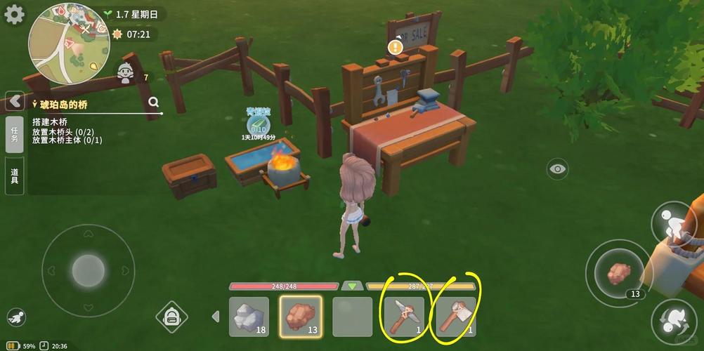 波西亚时光完整的兽骨怎么获得？最全获取攻略与高效刷取技巧