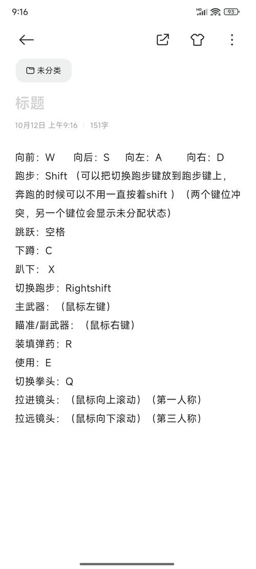 方舟生存进化lasso怎么用？套马索使用全攻略