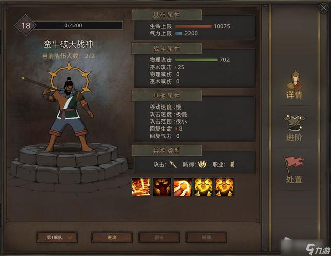 部落与弯刀怪物兵种推荐：从黑龙到凤凰，最强神兽与魔物获取攻略