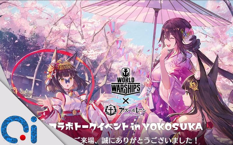 碧蓝航线科研二期推荐顺序：从解锁到养成全解析