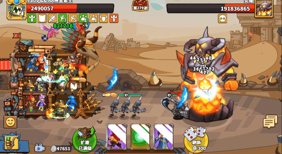 双人塔防游戏推荐：与好友并肩作战的塔防佳作盘点