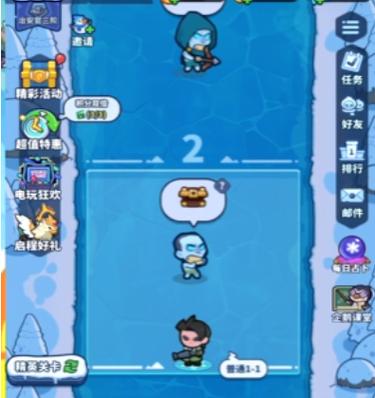 快来当领主纹章推荐：2026最新搭配方案与实战解析