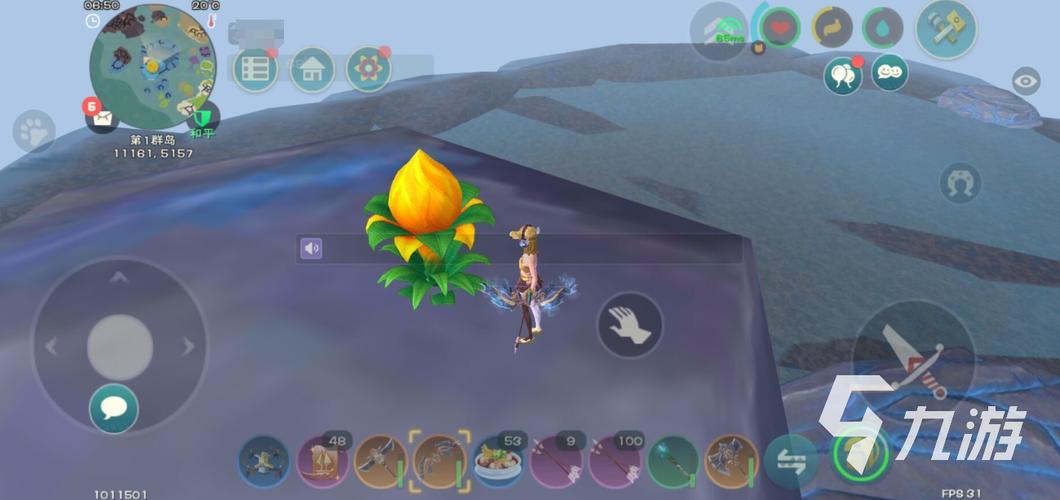 创造与魔法苁蓉花位置全解析：从刷新点到采集合成完整指南