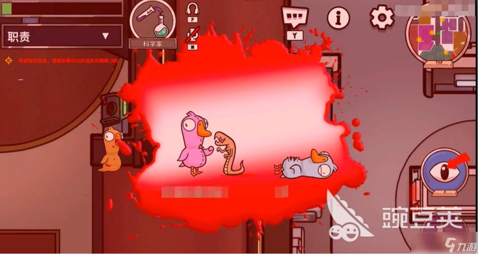 鹅鸭杀说客技能全解析：凭票豁免、杀戮权与监狱免疫的终极指南