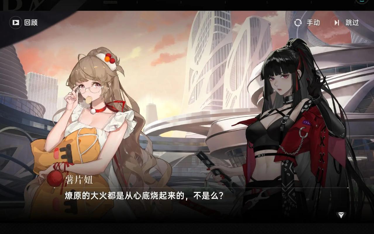 龙族卡塞尔之门楚子航皮肤怎么获得？全获取途径与活动攻略详解