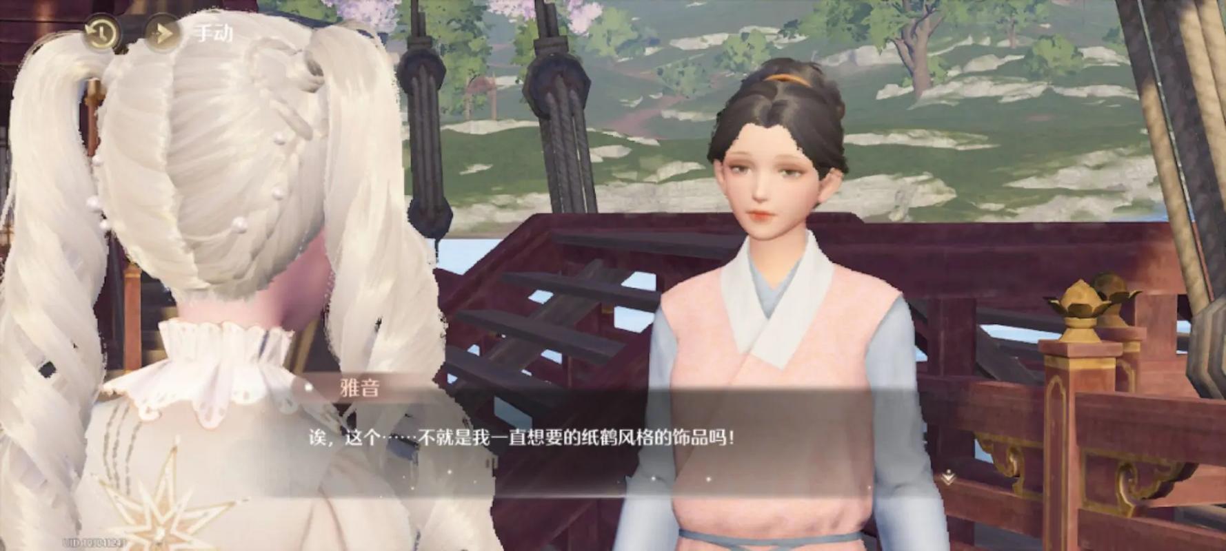 无限暖暖千愿之星怎么获得？最全获取途径与高效收集攻略