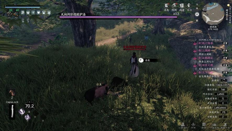 下一站江湖2哪个门派好？2026年最新门派选择攻略，从新手到高手一篇看懂