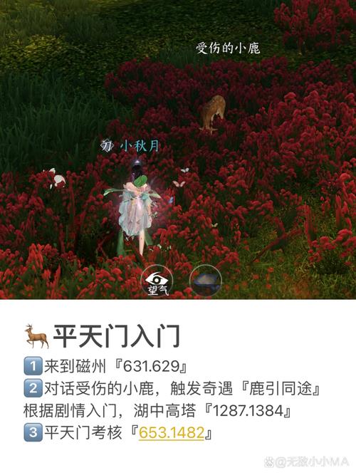 下一站江湖2绝剑门怎么加入？从入门到掌门的完整攻略