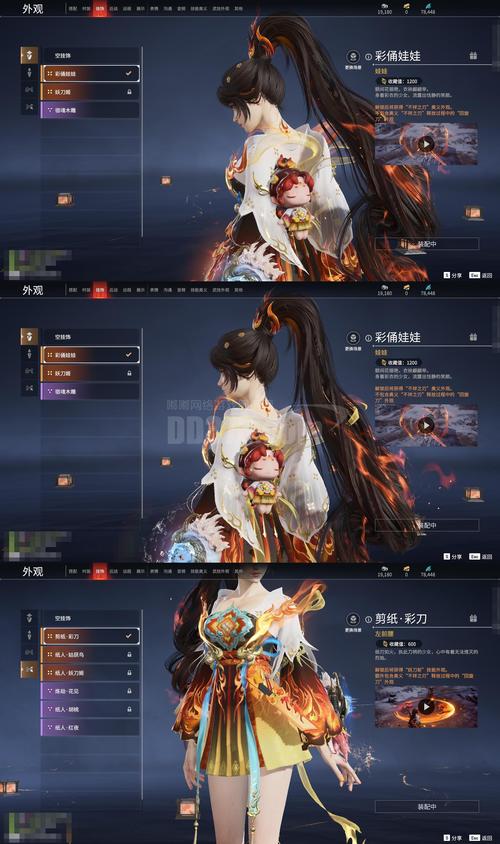 下一站江湖越女剑法怎么获得？超详细获取攻略与实战解析