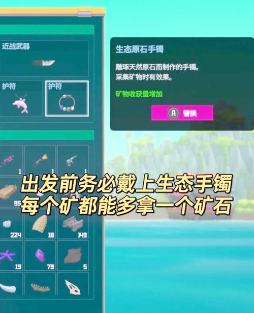 潜水员戴夫怎么获得鱼卵？全方法详解与高效速刷攻略