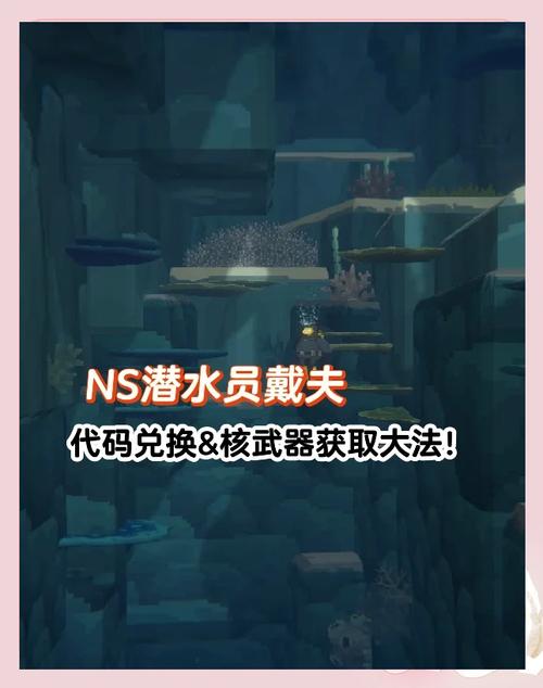 潜水员戴夫怎么升级武器？解锁、强化与毕业武器全攻略