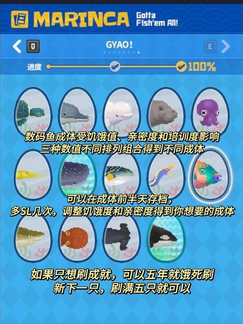 潜水员戴夫巨口鲨怎么打？从位置到击杀/活捉的完整攻略