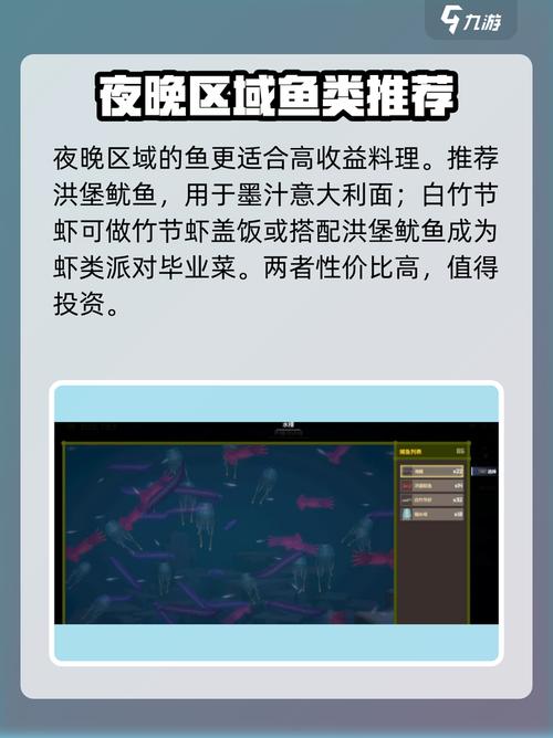 潜水员戴夫稿子怎么弄?超详细获取与使用指南