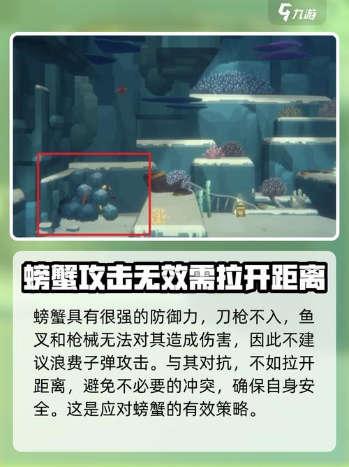 潜水员戴夫绳子怎么快速获得？新手必看的高效收集攻略