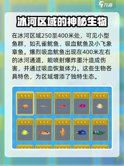 潜水员戴夫到太空之后怎么办?通关后玩法与DLC内容全解析