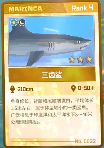 潜水员戴夫酱油怎么得？三大高效获取途径全解析