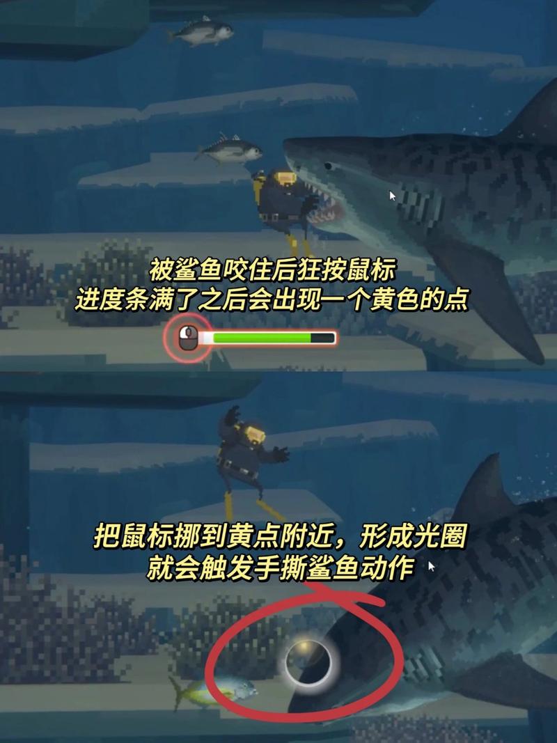 潜水员戴夫螃蟹怪怎么打？从普通螃蟹到隐藏BOSS全攻略
