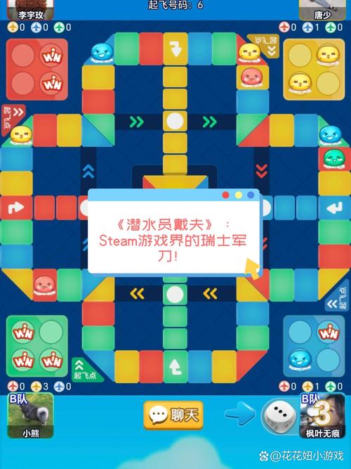 潜水员戴夫怎么抓鱼?从新手到大师的全方位捕鱼攻略
