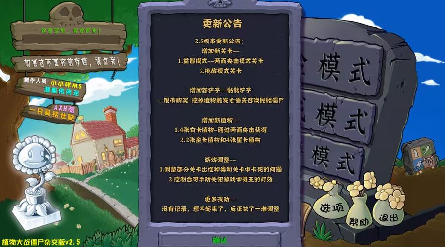 潜水员戴夫潜艇怎么打？手把手教你无伤通关约翰·沃森潜艇战