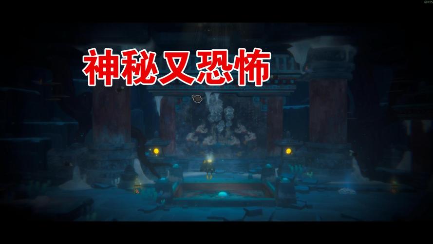 潜水员戴夫怎么进入冰河区域?完整图文攻略与深度探索指南