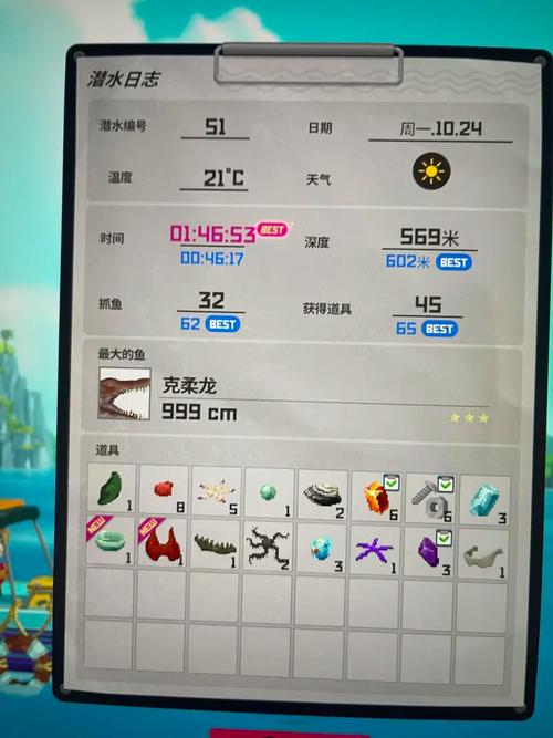潜水员戴夫怎么卖东西?从解锁到出售的完整指南