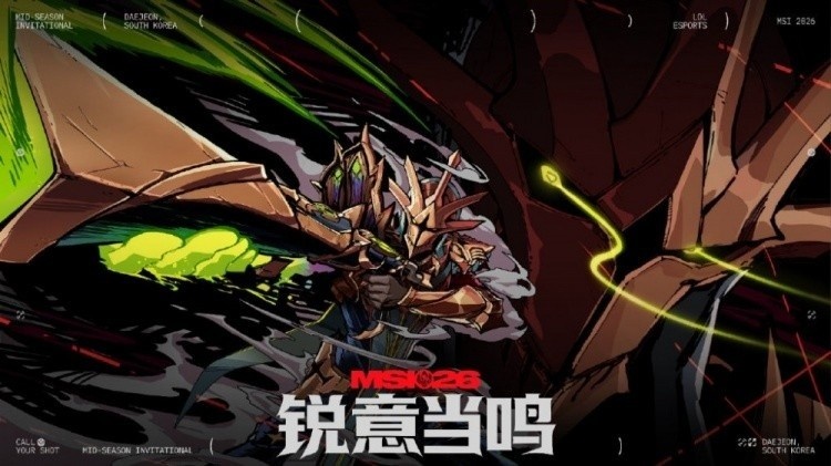 又是一场酣畅淋漓的3:0！本届MSI已经连续7场BO5以3:0比分结束