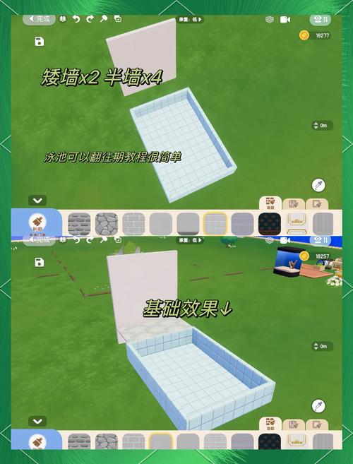 心动小镇攻略：从萌新到大佬的2026金秋最新全玩法指南