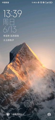 心动小镇无米之炊什么意思？烹饪爱好隐藏机制与触发攻略全解析